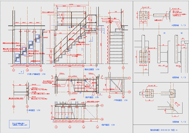 新潟k邸階段詳細 I I Architects